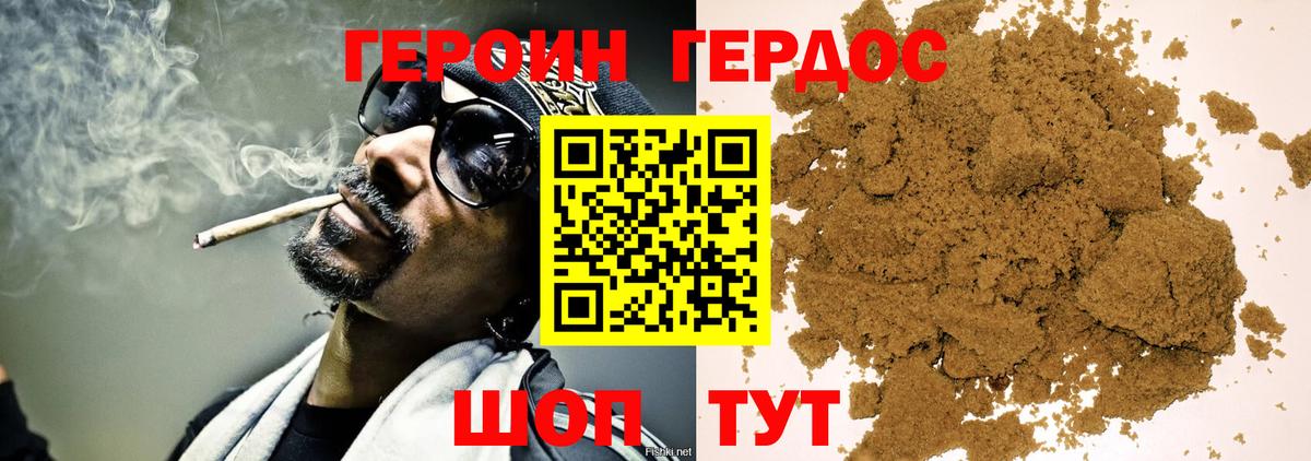 КОКАИН  Меф МЯУ МЯУ кристаллы  Бошки Шишки  Купить  Вход с VPN  Кирово-Чепецк  ГАШ 