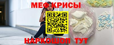 бошки Гусиноозёрск