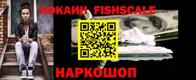 кристаллы Гусь-Хрустальный