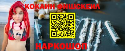 кристаллы Гусь-Хрустальный