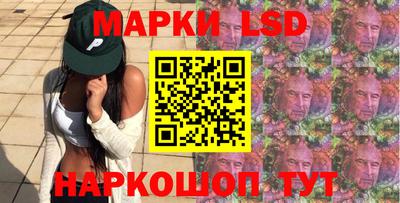 бошки Гусиноозёрск
