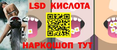 хмурый Гусев
