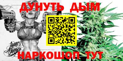 кристаллы Гусь-Хрустальный