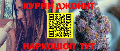 кристаллы Гусь-Хрустальный