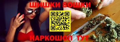 кристаллы Гусь-Хрустальный