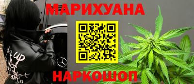 кристаллы Гусь-Хрустальный