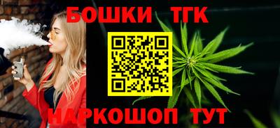 кристаллы Гусь-Хрустальный