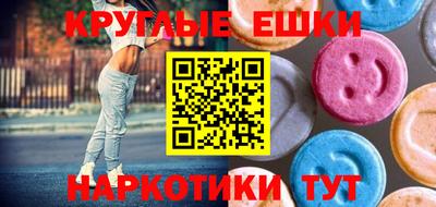 кристаллы Гусь-Хрустальный