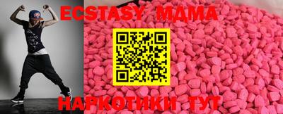 mix Донской