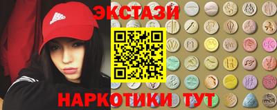 бошки Гусиноозёрск