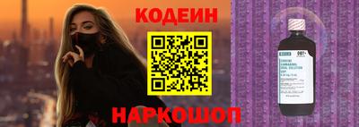 хмурый Гусев