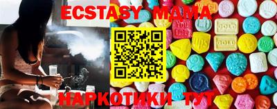 кристаллы Гусь-Хрустальный
