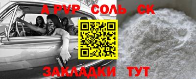 хмурый Гусев