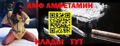 хмурый Гусев