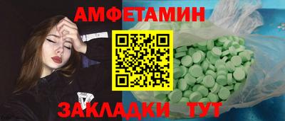 кристаллы Гусь-Хрустальный