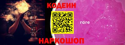 кристаллы Гусь-Хрустальный