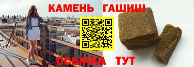 кристаллы Гусь-Хрустальный