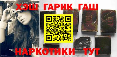 хмурый Гусев
