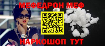 хмурый Гусев